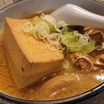 菊富士2号店 - 煮込み豆腐♪豆腐味しみしみ