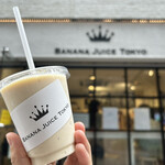 BANANA JUICE TOKYO - 