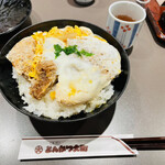 Tonkatsu Oomachi - 