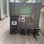 Cafe STUDIO - 