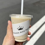 BANANA JUICE TOKYO - 