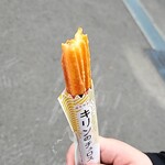 ファームZOO - ・きりんの米粉チュロス500円