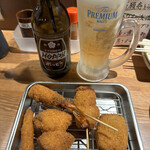 えんや - 
