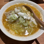 えんや - 
