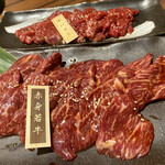 信州焼肉 NAMSAN - 牛ハラミ@1,100円&赤身若牛@1,800円