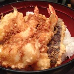 Tempura Hisago - 