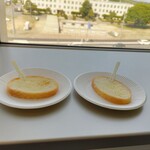 ガトーフェスタ ハラダ 本館シャトー・デュ・ボヌール - 