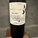 カーサ・デル・チーボ - 