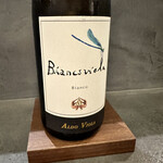 カーサ・デル・チーボ - 