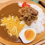 おかしのお家 ランタン - 牛タンカレー(＋チーズ)