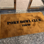 POKE BOWL CLUB TOKYO - 