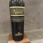 カーサ・デル・チーボ - 