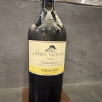 カーサ・デル・チーボ - 