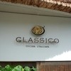 クラシコ・クッチーナ・イタリアーナ