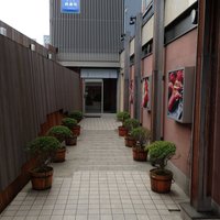 おたる政寿司 本店 - 