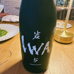 SHOLA - 岩5日本酒