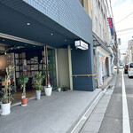 coworking cafe estacion - 