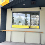 coworking cafe estacion - 