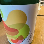 SHOLA - 蘋果西打