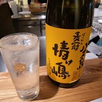 居酒屋 ヨーテル - 八丈島の情け嶋はソーダ割で。