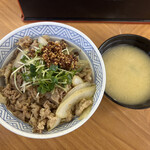 丼太郎 - 