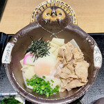 Godaime Hanayama Udon - 