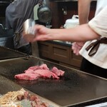 Imazato Teppanyaki - 