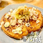 寿屋 豆腐店 - 