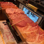 Petalo 渋谷ストリーム - 