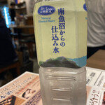 日本酒原価酒蔵 - 