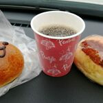 石窯パン工房  パンセ　 - くまパン 162円、コロッケコッペ 183円