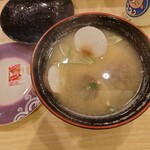 回転寿し トリトン 円山店 - ほたてのお味噌汁