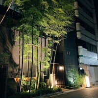 吉星 - 