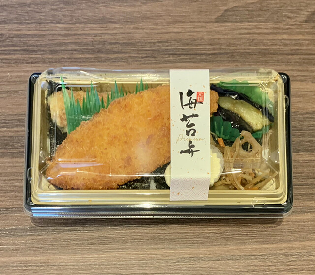 Hokka Hokka Tei Nakazaki Icchome Ten photo 2