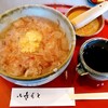 釜上げうどん 二葉 - 釜上げうどん(細麺)