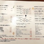 THE.バル oven&grill - 