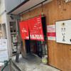 博多ラーメン でぶちゃん 高田馬場本店
