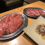 焼肉 泰山 - 