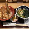 Tempura Kaisen Gofuku - 