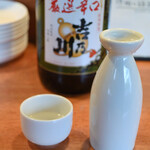 日の丸や - 熱燗（吉乃川 厳選辛口）