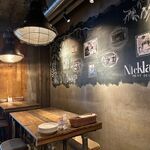 Meat Deli Nicklaus' - 