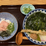 Udon Sakaba Yamafuku - 