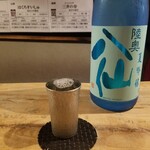 川口酒店 - 