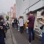 ラーメン二郎 - 