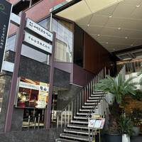 雅山GARDEN - 