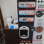 サンドイッチ工房 サンドリア - コーヒーマシン