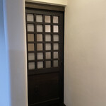 すし人　酒伊 - 