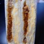 サンドイッチ工房 サンドリア - てりたま