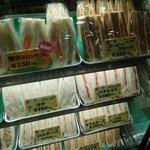 サンドイッチ工房 サンドリア - 