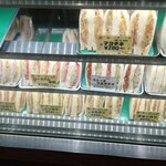 サンドイッチ工房 サンドリア - 